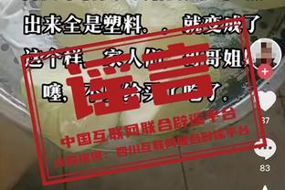 内线翻江倒海！浓眉首节9投6中独揽15分8板1帽